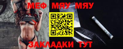 метадон Заволжье