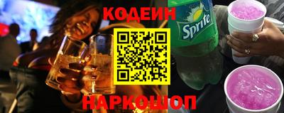 ALPHA-PVP Жуковский