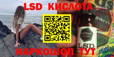 метадон Заволжье