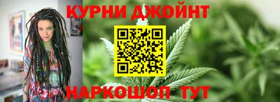 метадон Заволжье