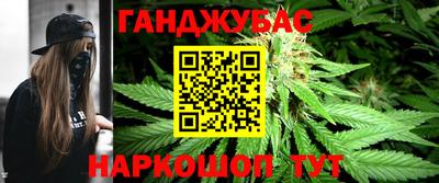 метадон Заволжье