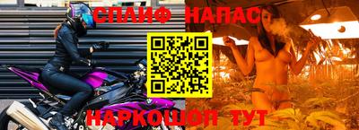 метадон Заволжье