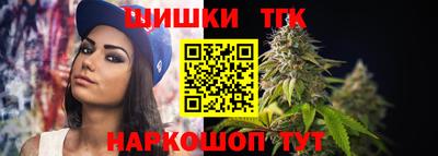 кокс Заводоуковск
