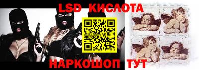 метадон Заволжье
