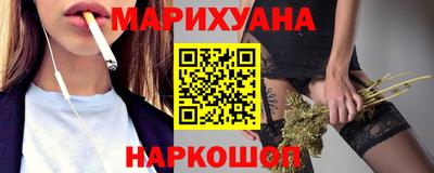 кокс Заводоуковск