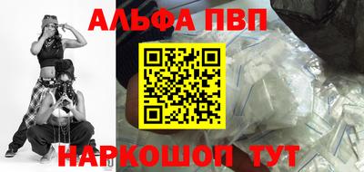 метадон Заволжье