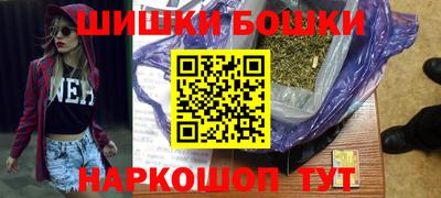 кокс Заводоуковск