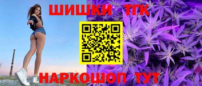 метадон Заволжье
