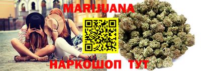 метадон Заволжье
