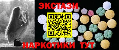 кокс Заводоуковск
