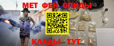 метадон Заволжье