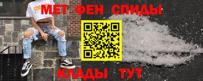 кокс Заводоуковск