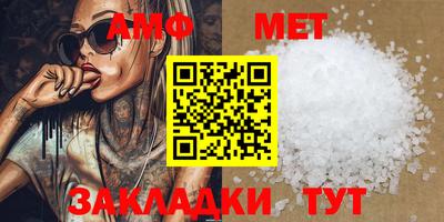 кокс Заводоуковск