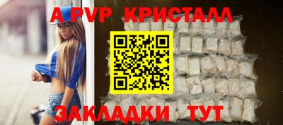 кокс Заводоуковск