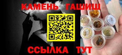 метадон Заволжье