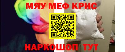 метадон Заволжье