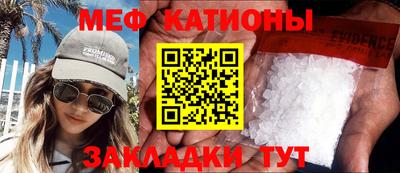 метадон Заволжье