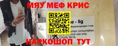 кокс Заводоуковск
